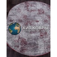 Турецкий ковер Satine 106 Серый-красный овал